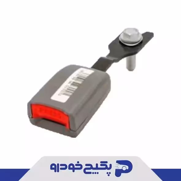 قفل کمربند جلو راست ام وی ام 110 J00-5811040 شرکتی