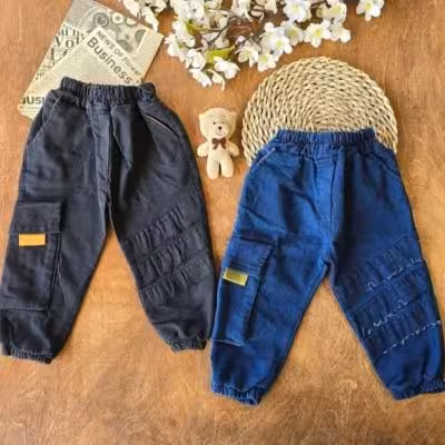 شلوار جین پسرانه اسلش