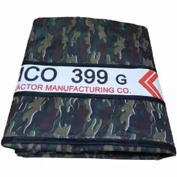 روکش کاپوت پلنگی تراکتور 399