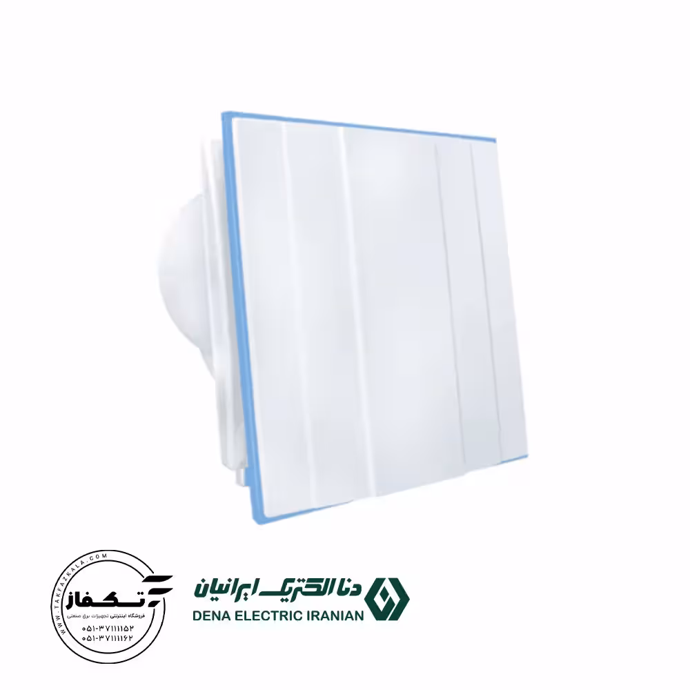هواکش تورنادو دناالکتریک IP45 بادوطرح