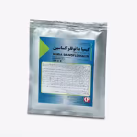 دانوفلوکساسین 150 گرمی شرکت کیمیا