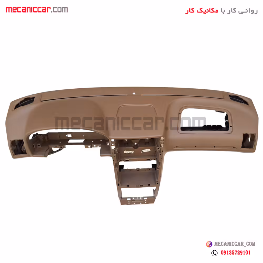 پوسته داشبورد بدون دیاق پژو 405 SLX کروز
