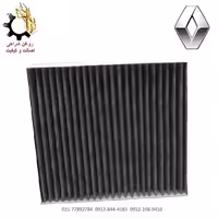 فیلتر کابین رنو تالیسمان