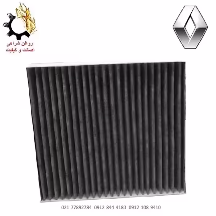 فیلتر کابین رنو تالیسمان