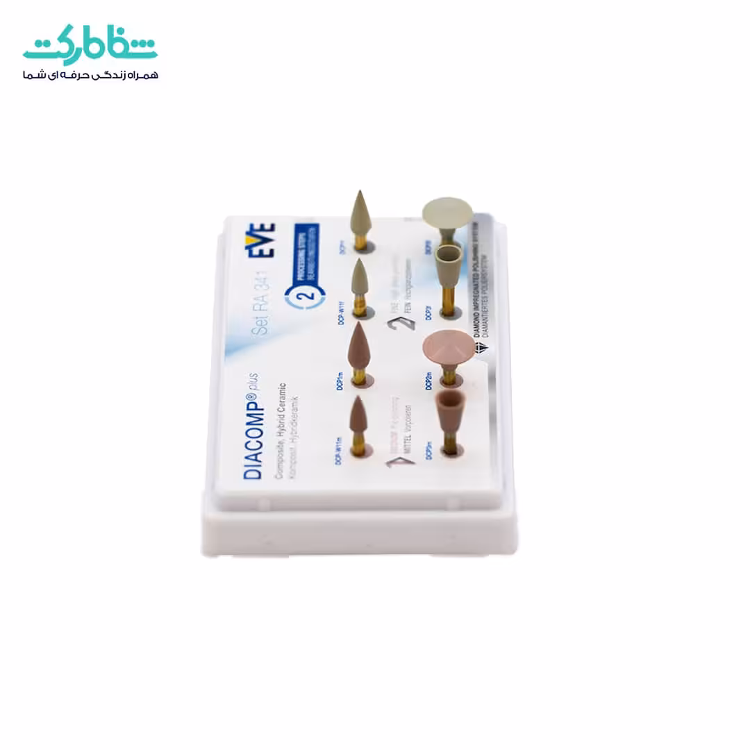 کیت مولت پالیش الماسه کامپوزیت_EVE Diacomp®Plus