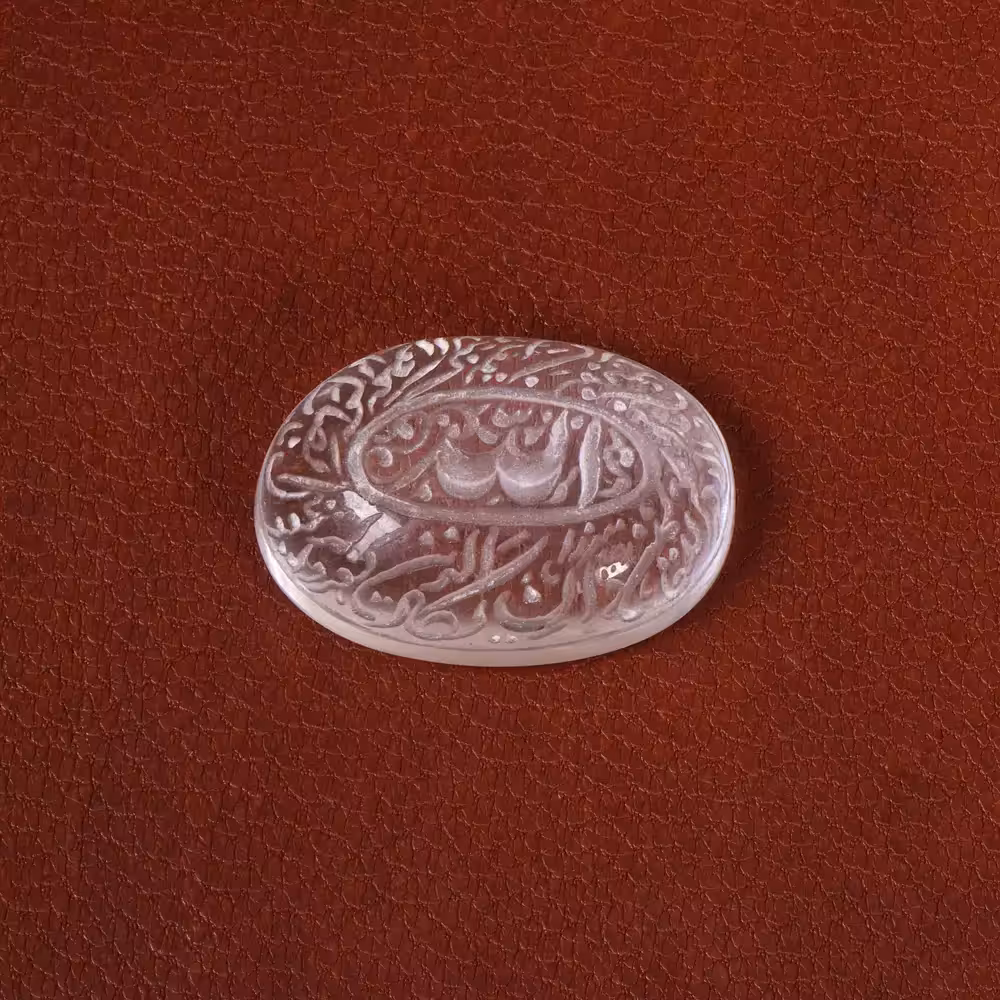 نگین دُر نجف کد 26872 - جواهری مشاهیر