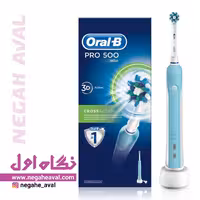 مسواک برقی Pro 500 Cross Action D16 اورال بی رنگ آبی