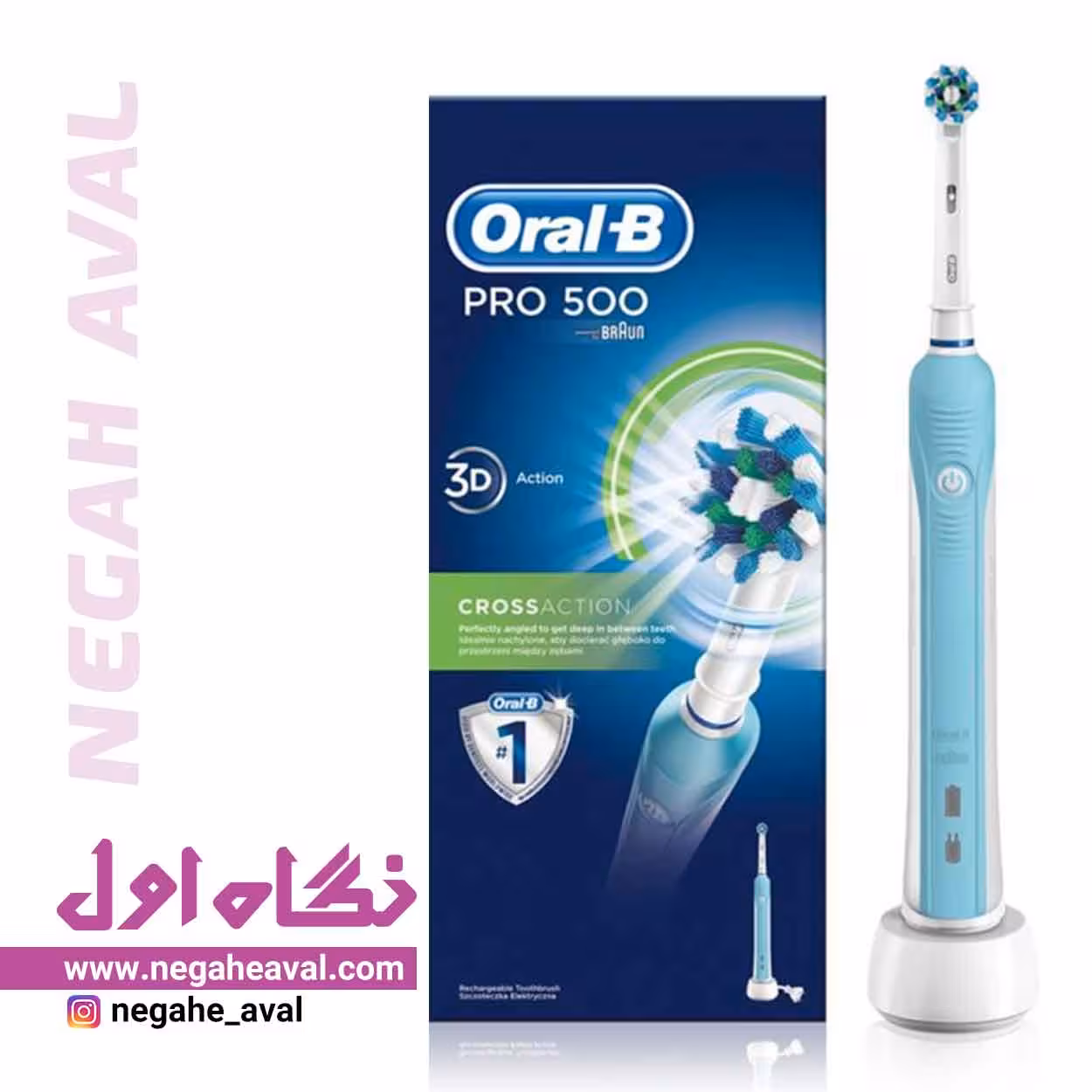 مسواک برقی Pro 500 Cross Action D16 اورال بی رنگ آبی