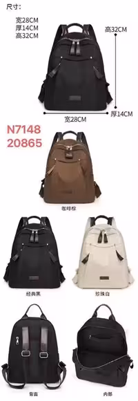 کوله وارداتی مینیمال کد 7148 رنگ کرم سایز 32*14*28