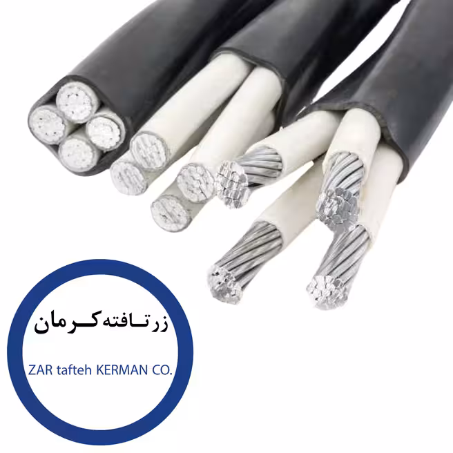 کابل آلومینیوم 35*1 زرتافته کرمان