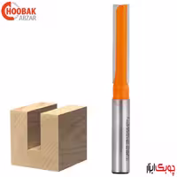 تیغ شیارزن 12 میلمیتر CMT کد 912.622.11