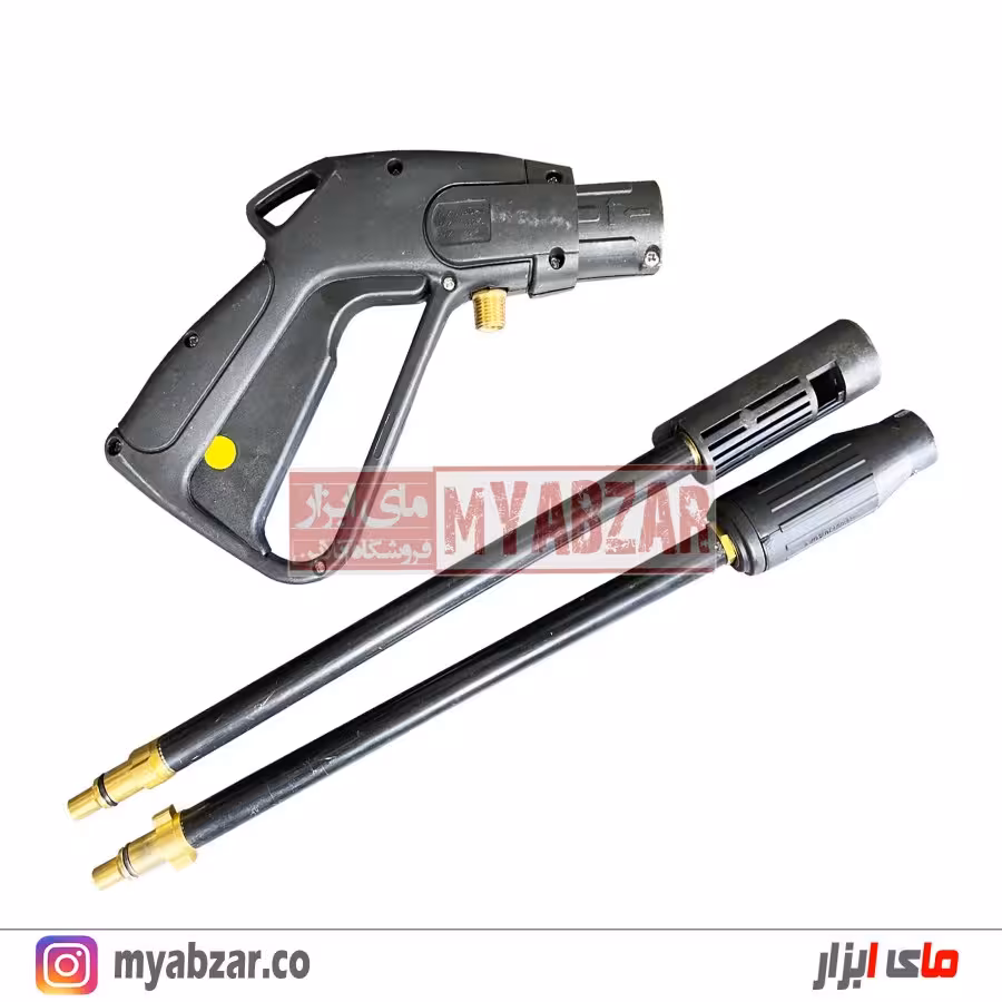 لانس کارواش خانگی فلزی 3 تیکه