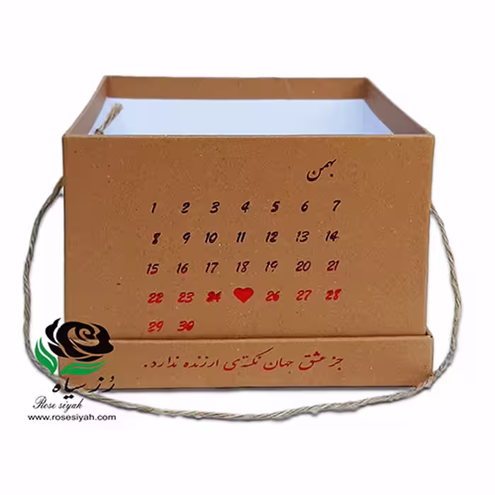 باکس گل 8081
