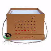 باکس گل 8081