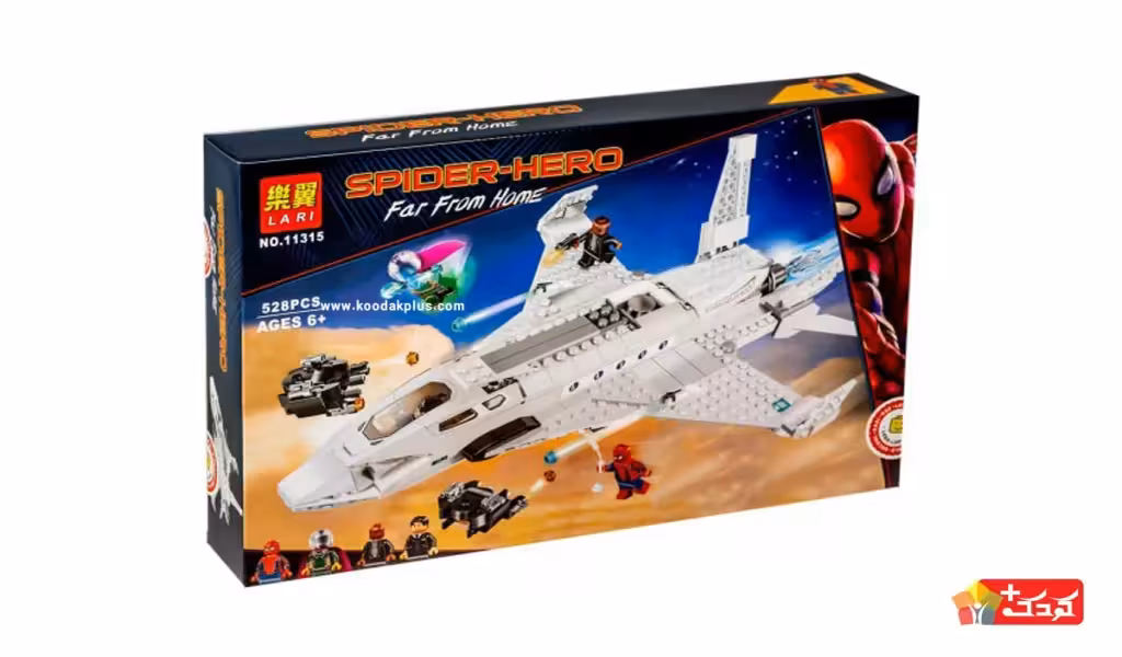 لگو سفینه اسپایدرمن مدل LARI-11315