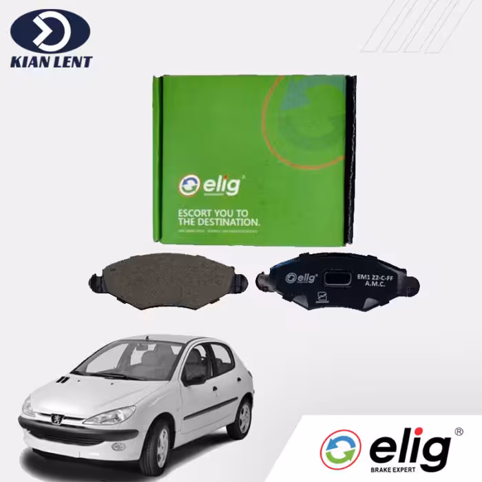 لنت جلو 206 تیپ 2 برند الیگ