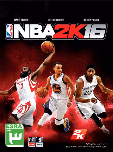 NBA 2K16 کامپیوتر پرنیان