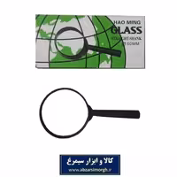 ذره بین شماره 60 دسته دار MZB-002