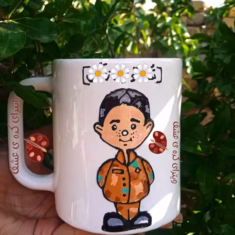 هدیه سربازی پایان خدمتت قابل سفارش به صورت ست با دلخواه شما خرید ماگ - لیوان