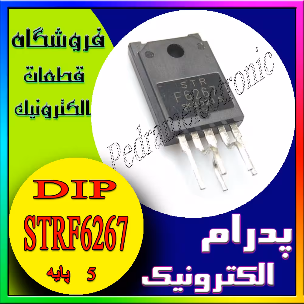 STRF6267