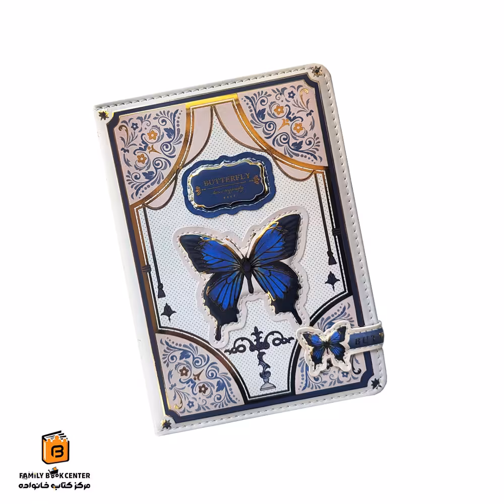 دفترچه طلاکوب سفید مدل Butterfly