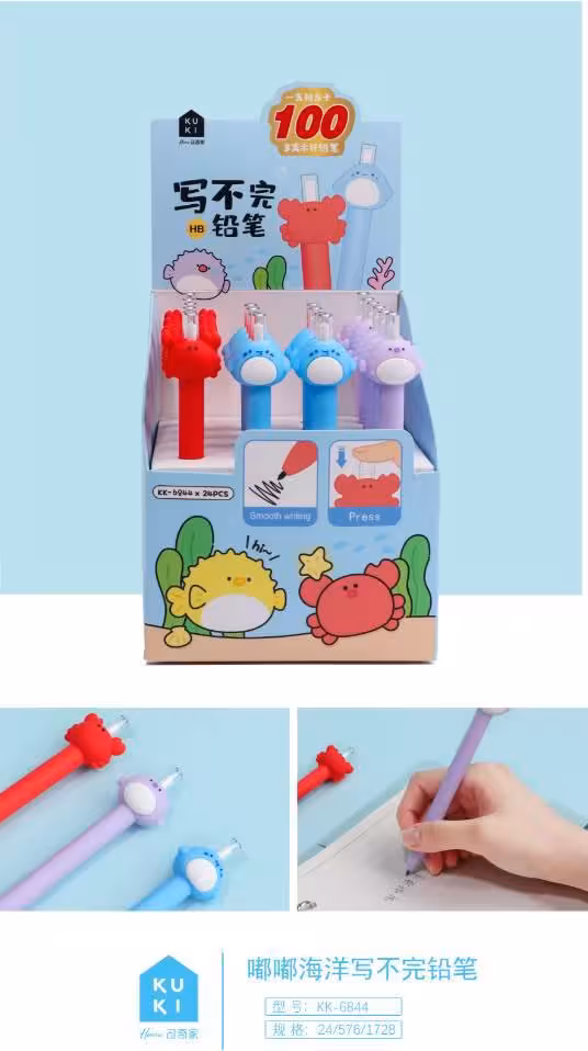 مداد بی نهایت فشاری