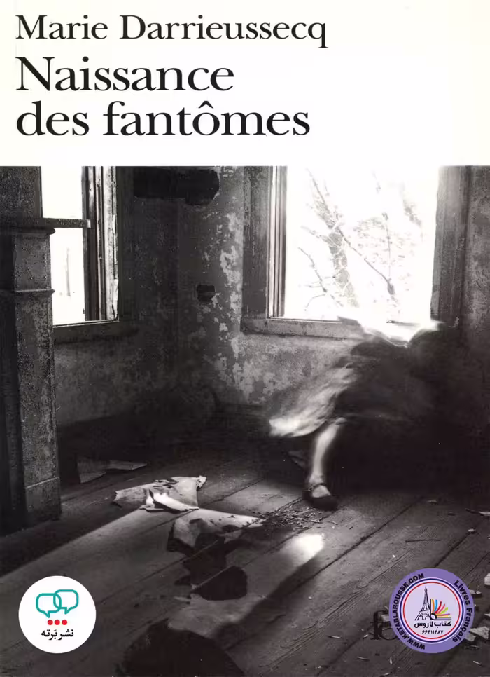 رمان فرانسوی Naissance Des Fantomes