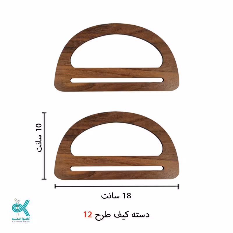 دسته کیف ام دی اف طرح شماره 12