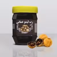 رب لیمو عمانی 