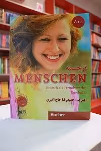 راهنما Menschen A1.1 حاج اکبری
