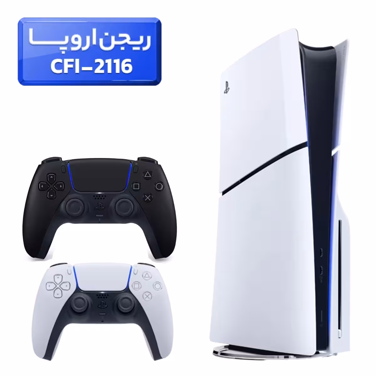 قیمت پلی استیشن 5 اسلیم ( PS5 Slim ) دیسک خور ریجن اروپا CFI-2116
