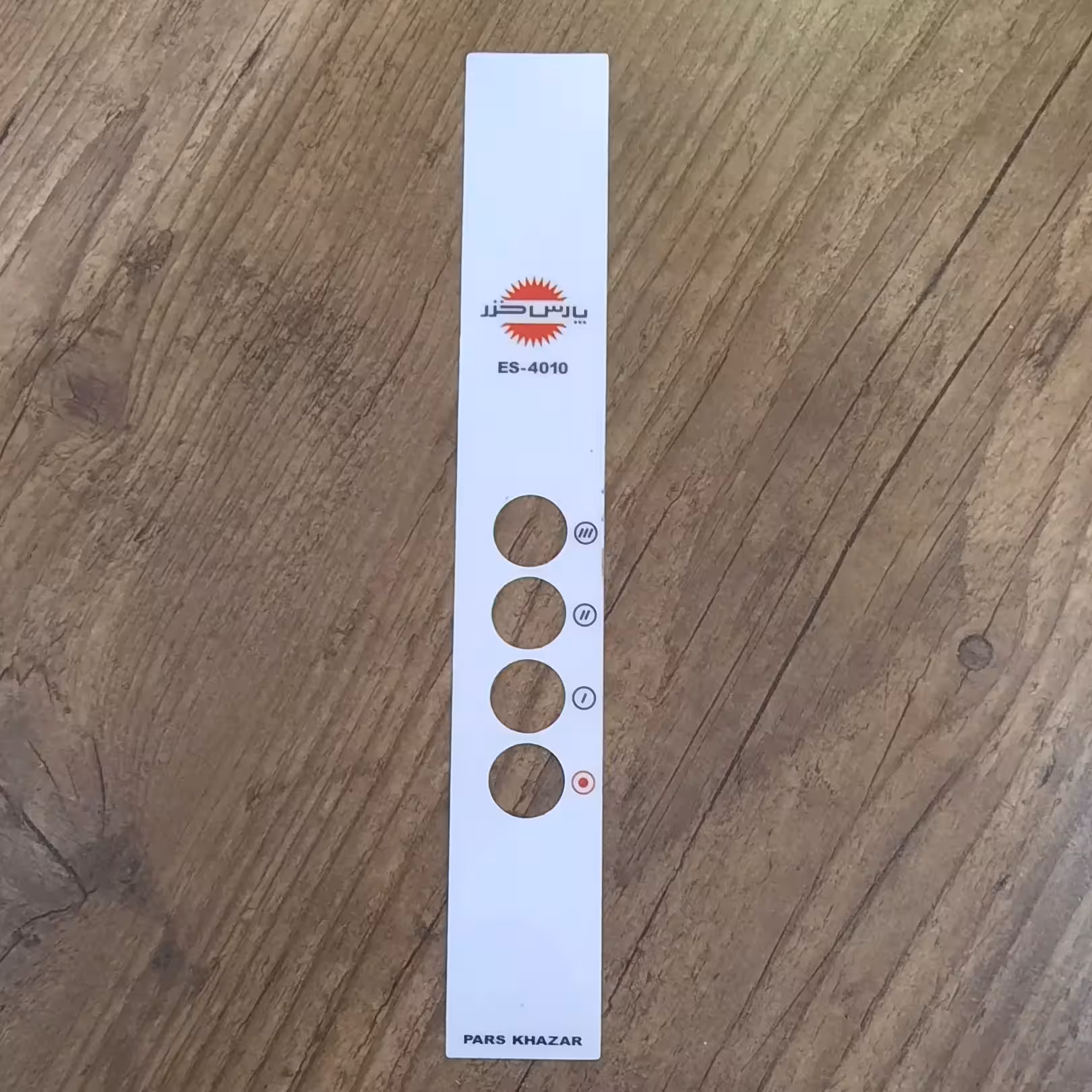 برچسب پنکه پارس خزر مدل4010