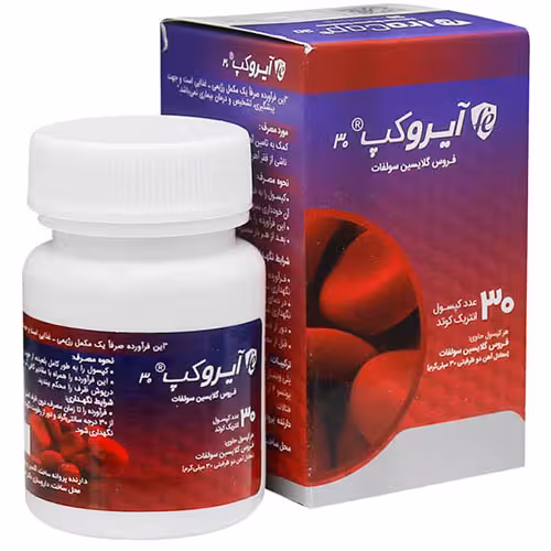 کپسول آهن آیروکپ آدریان سلامت