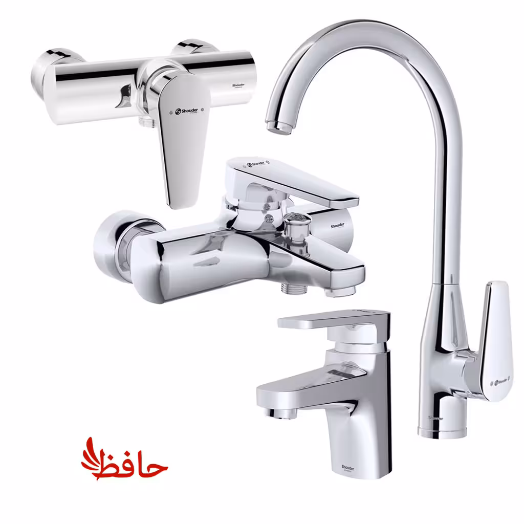 ست شیرالات شودر مدل لیون کروم