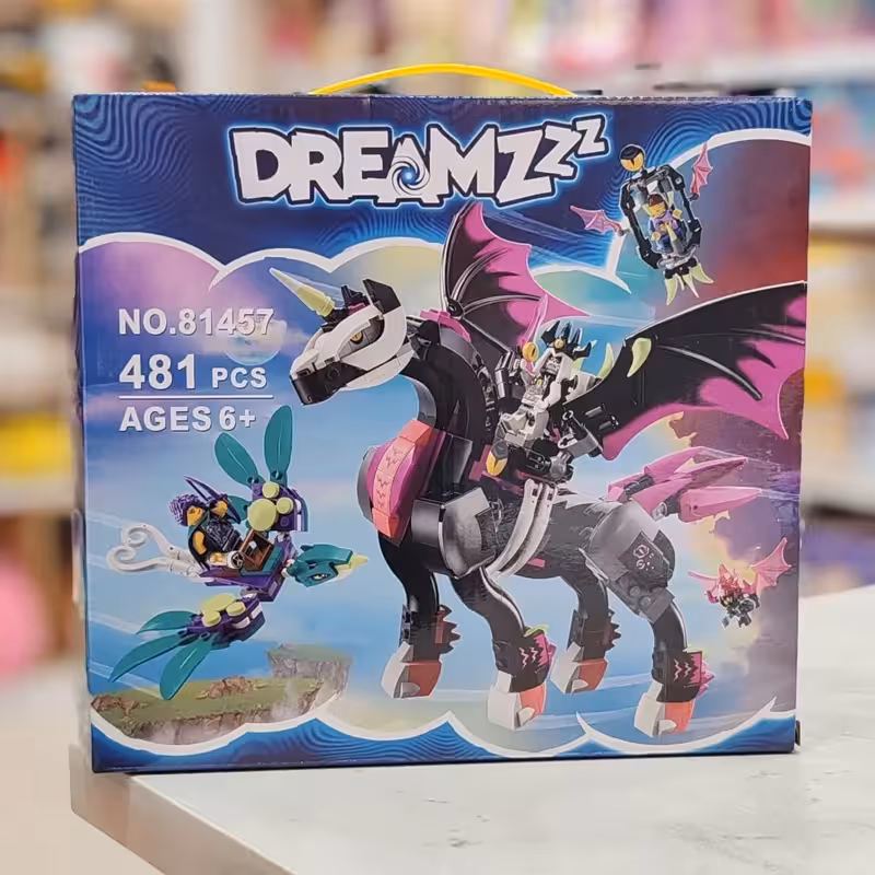 لگو اسب بالدار DREAMZ کد81457