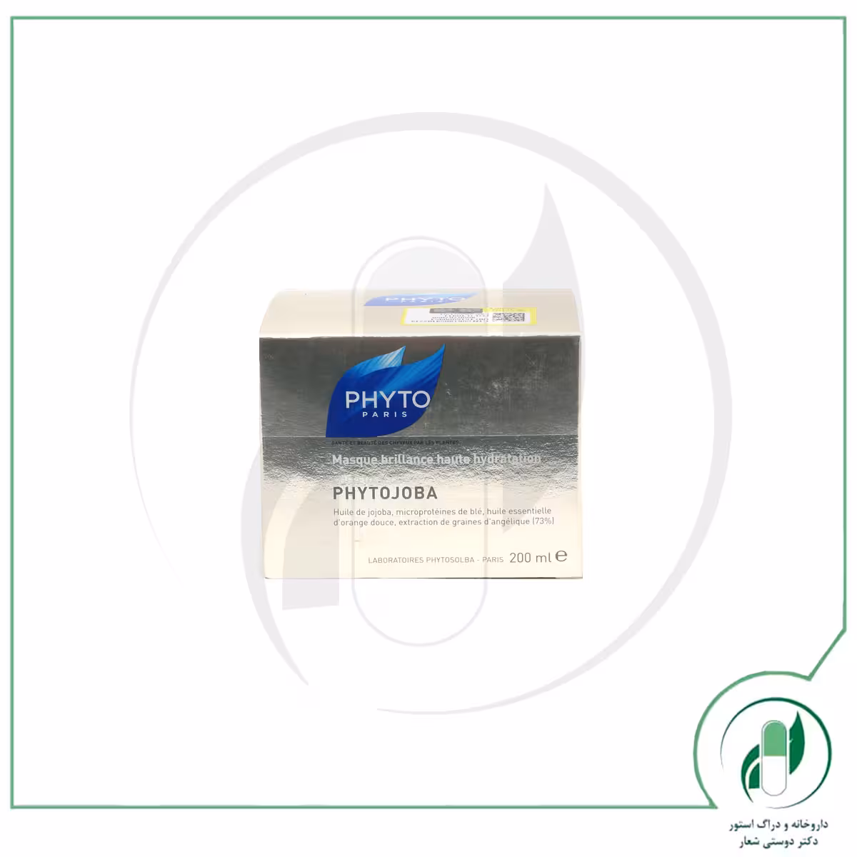 ماسک فیتوجوبا فیتو – Phyto