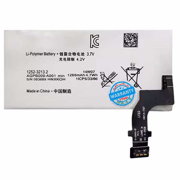 باتری اصلی گوشی سونی Xperia P مدل AGPB009-A001