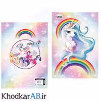 دفتر نقاشی ته چسب طرح فانتزی 50 برگ