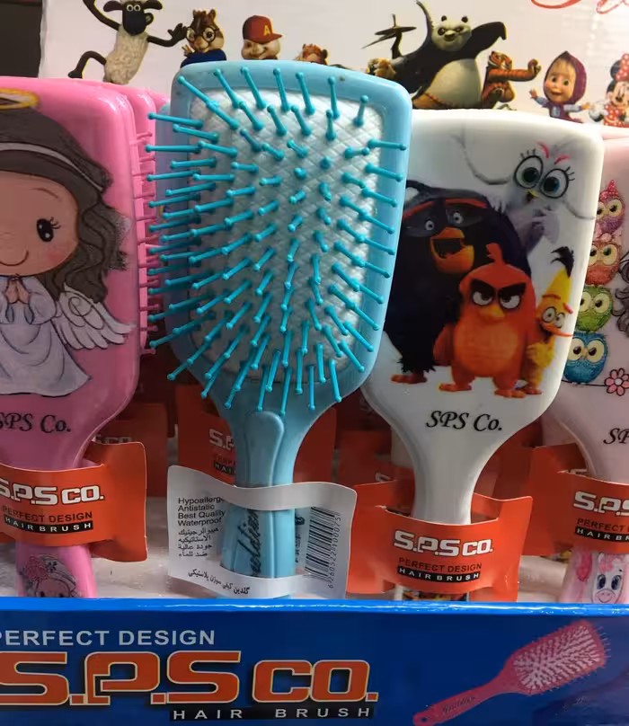 برس بچه عکس دار کیفیت عالی برند اس پی اس