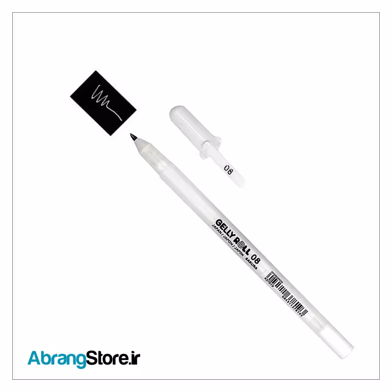 روان نویس ژلی سفید ساکورا