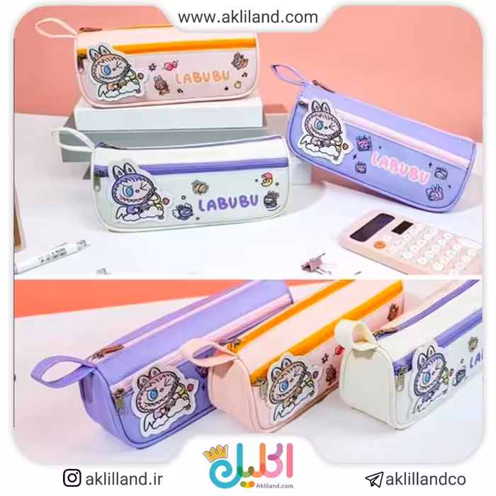 جامدادی دو زیپ لبوبو