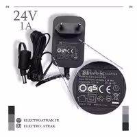 آداپتور 24 ولت 1 آمپر