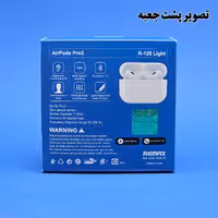 هندزفری بلوتوثی ریمکس مدل Pro2 R-120 Light ANC