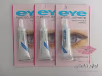 چسب مژه رنگ مشکی ضد آب Eye