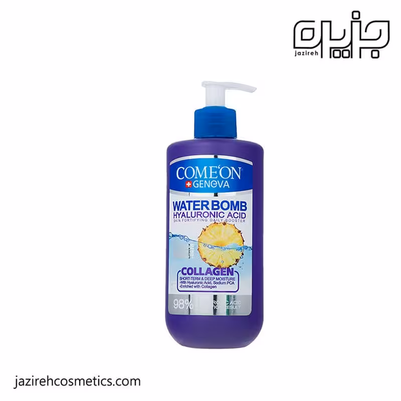 بمب آبرسان حاوی کلاژن کامان 500 میل
