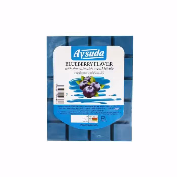 شکلات کیبوردی بلوبری آیسودا