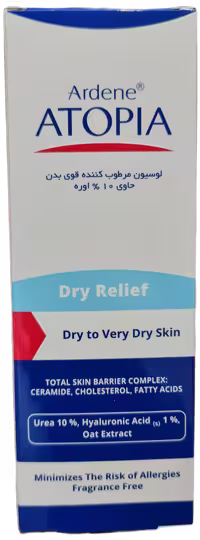 لوسیون مرطوب کننده قوی بدن حاوی ده درصد اوره آردن آتوپیا ARDEN ATOPIA