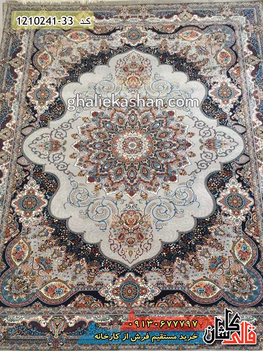 فرش طرح 700 شانه طرح آریا مهر زمینه فیلی کاشان