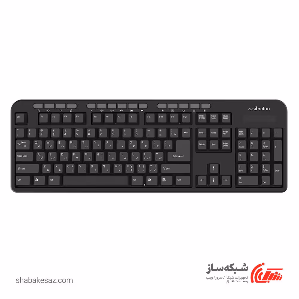 قیمت و خرید کیبورد سیبراتون بی سیم Sibraton SKB566w - شبکه ساز
