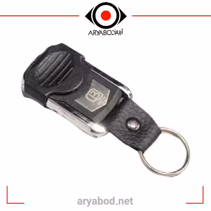 ریموت هاپینگ بتا 2011